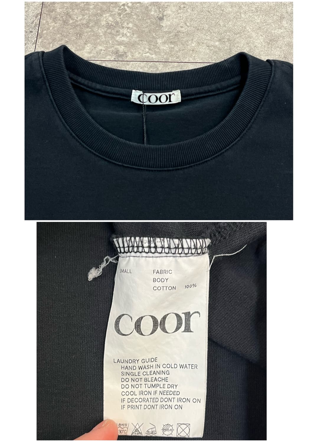 쿠어 반팔티 블랙 S #csz3952 상품이미지3