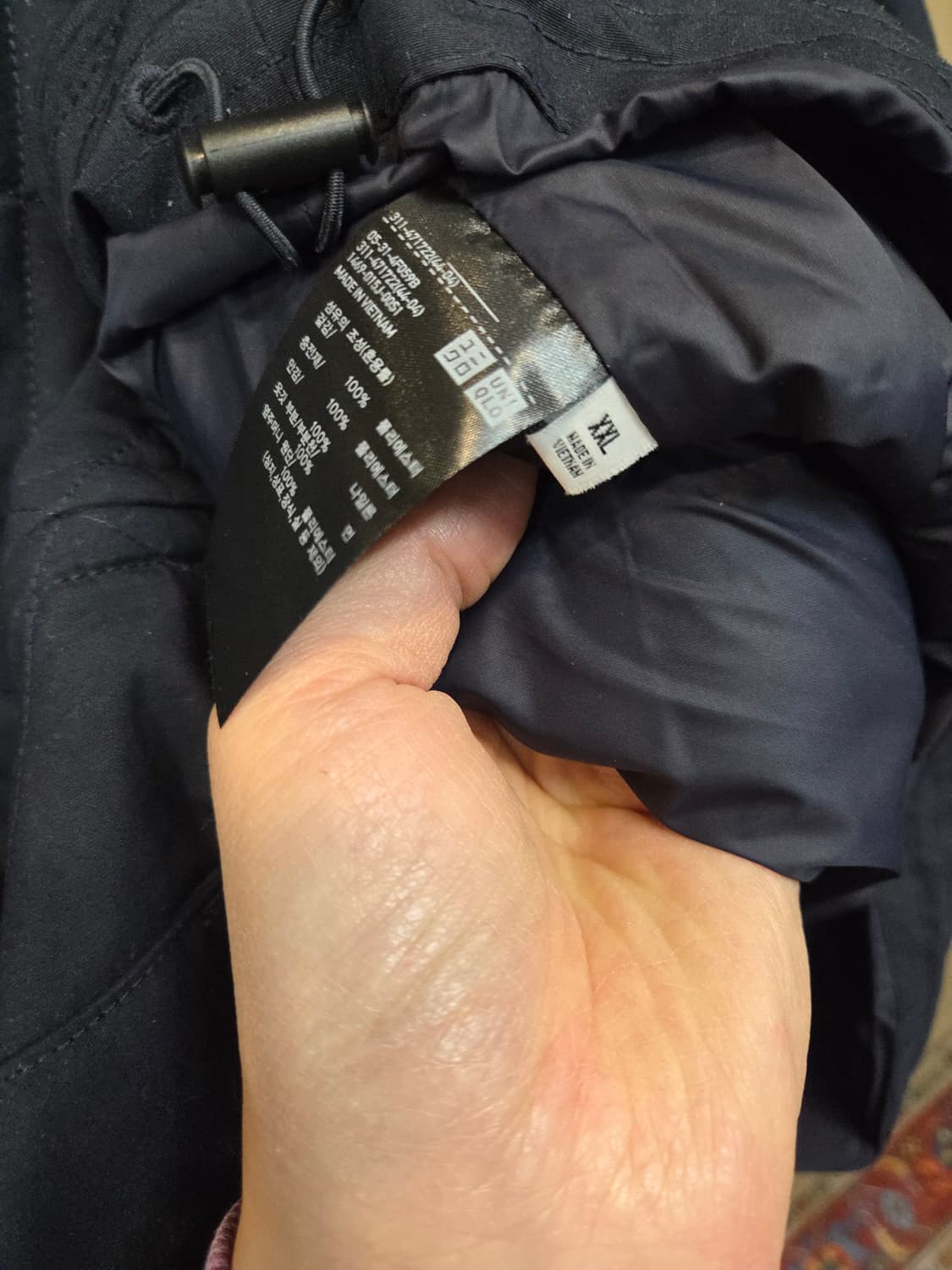 유니클로 jw 앤더슨 빅사이즈 퀄팅 자켓 xxl 상품이미지4