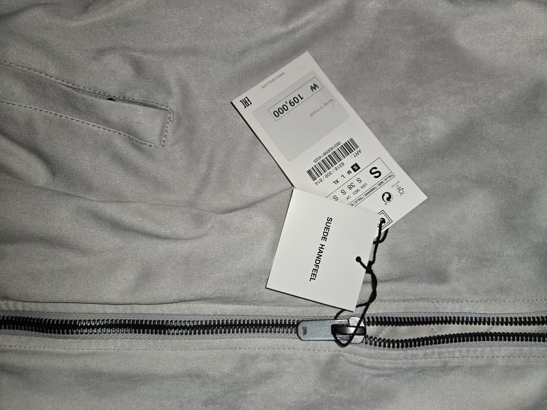 자라 라이트그레이 에코스웨이드 블루종 상품이미지4