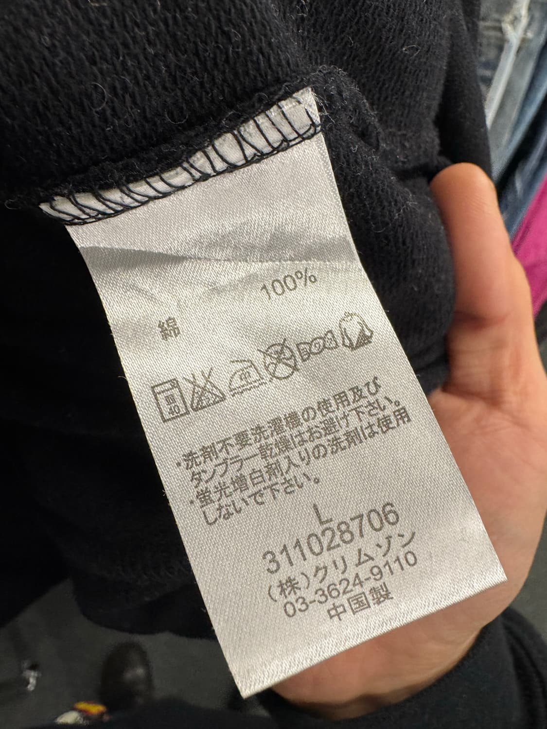 RUSS.K 빈티지 Y2K 후드 베스트 상품이미지4