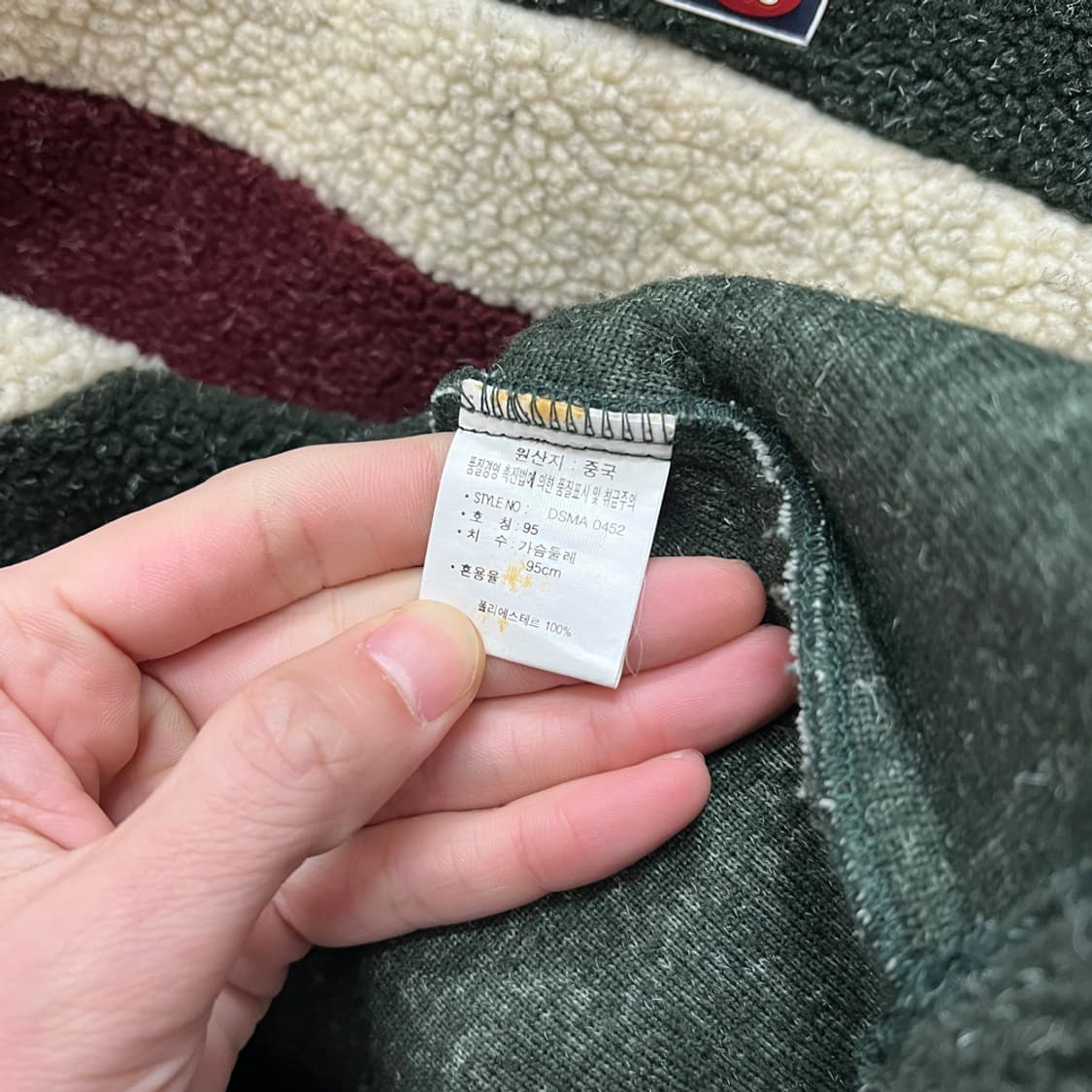 DAYSON 데이슨 오버사이즈 하프집업 플리스 95 상품이미지4