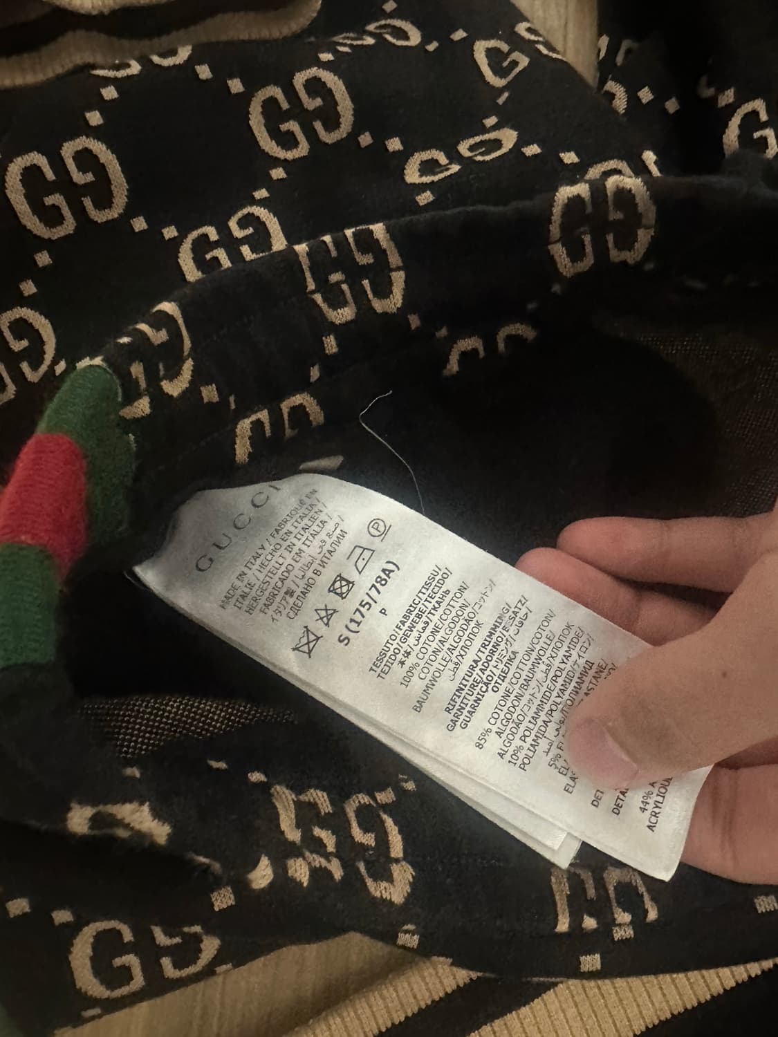 구찌 트레이닝 집업 세트 선착순 상품이미지4