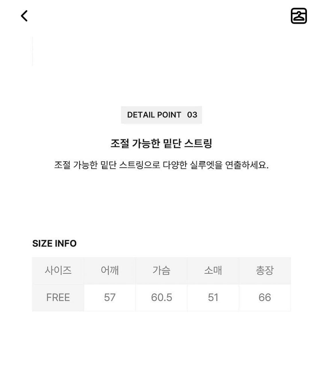 와키윌리 긴팔티,  롱슬리브/ 새상품) 원가:8.9만 상품이미지4