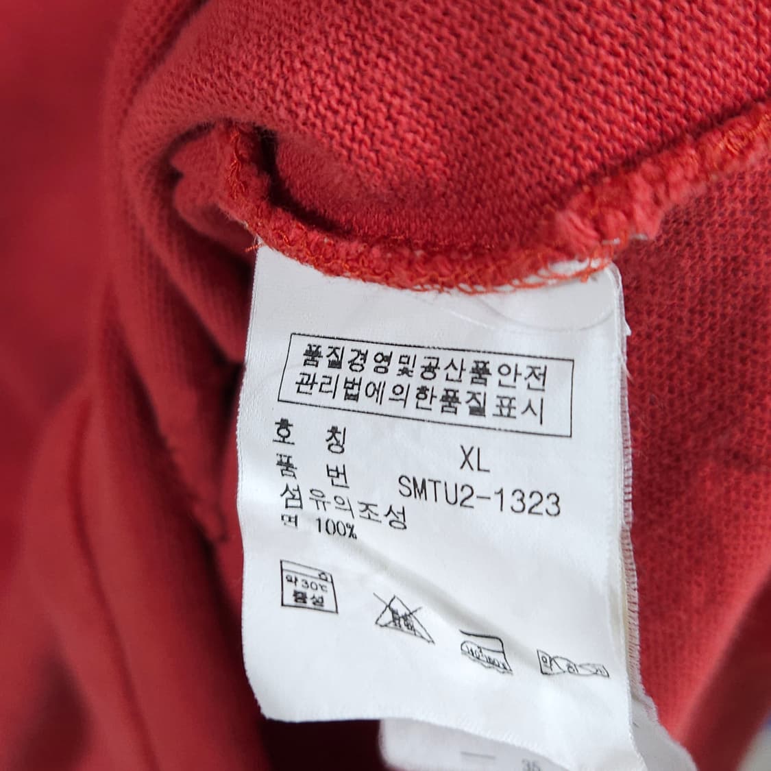 110)POLO 폴로 피그먼트 워시드 카라티 상품이미지8