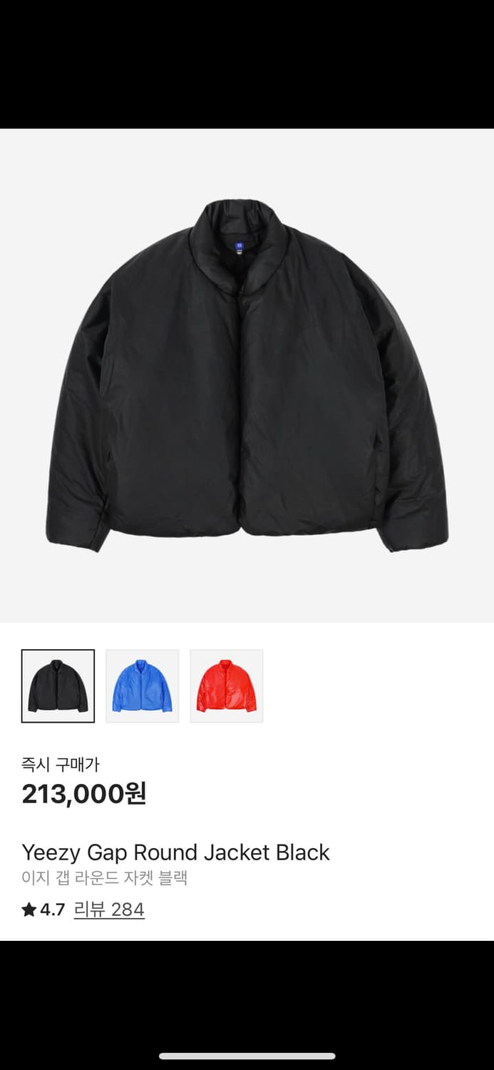 이지갭 라운드 자켓 M 새상품 상품이미지1