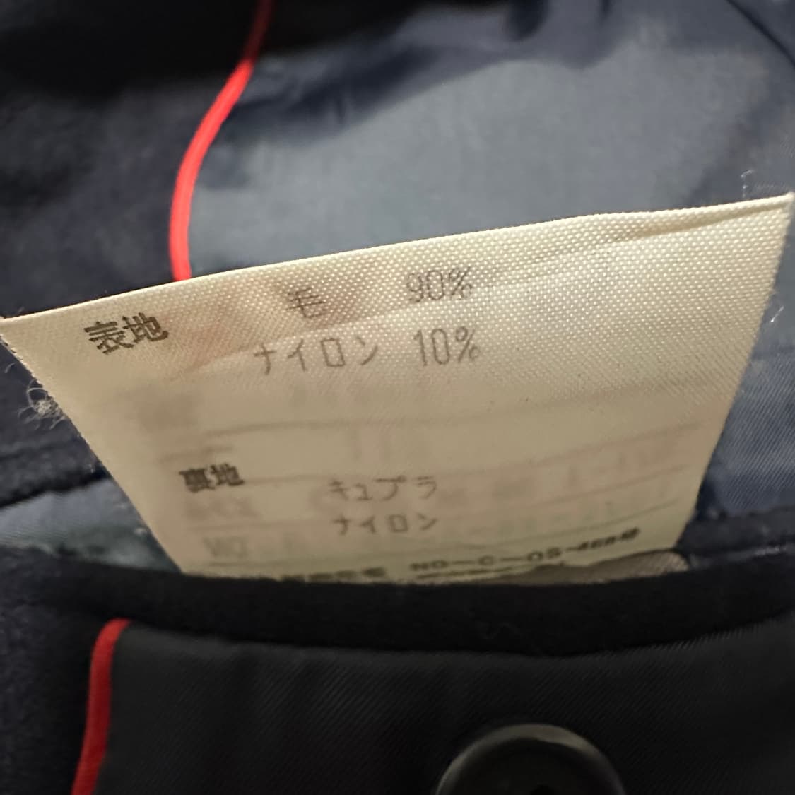 J. PRESS gold button blazer jacket navy 상품이미지6