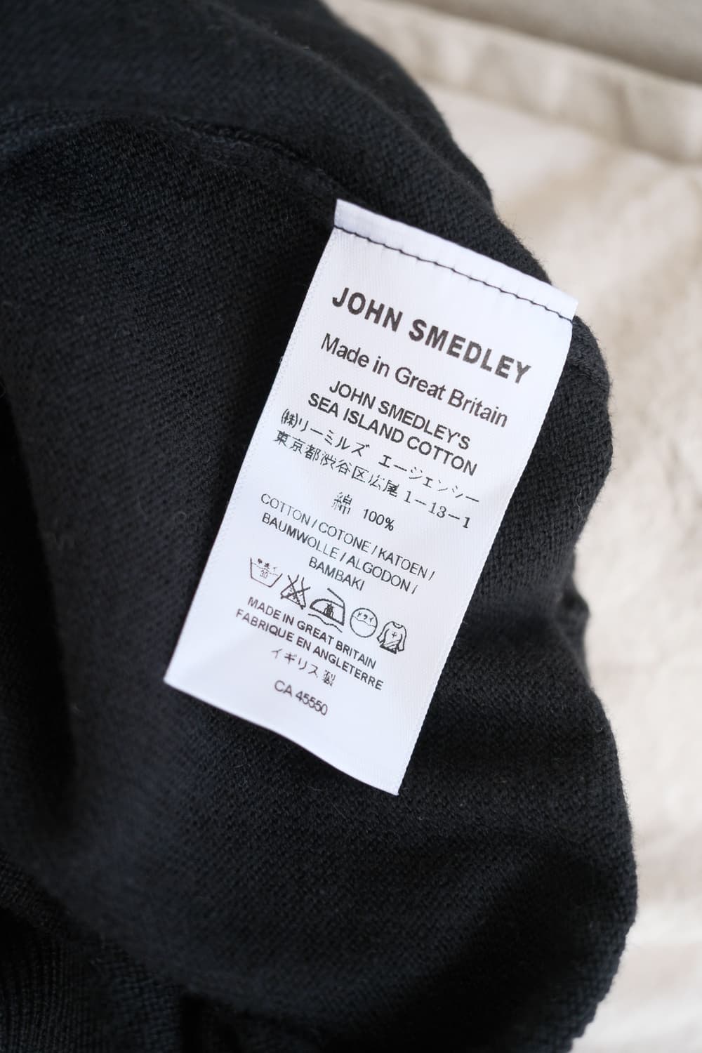 Cotton knit hood zip-up 상품이미지9