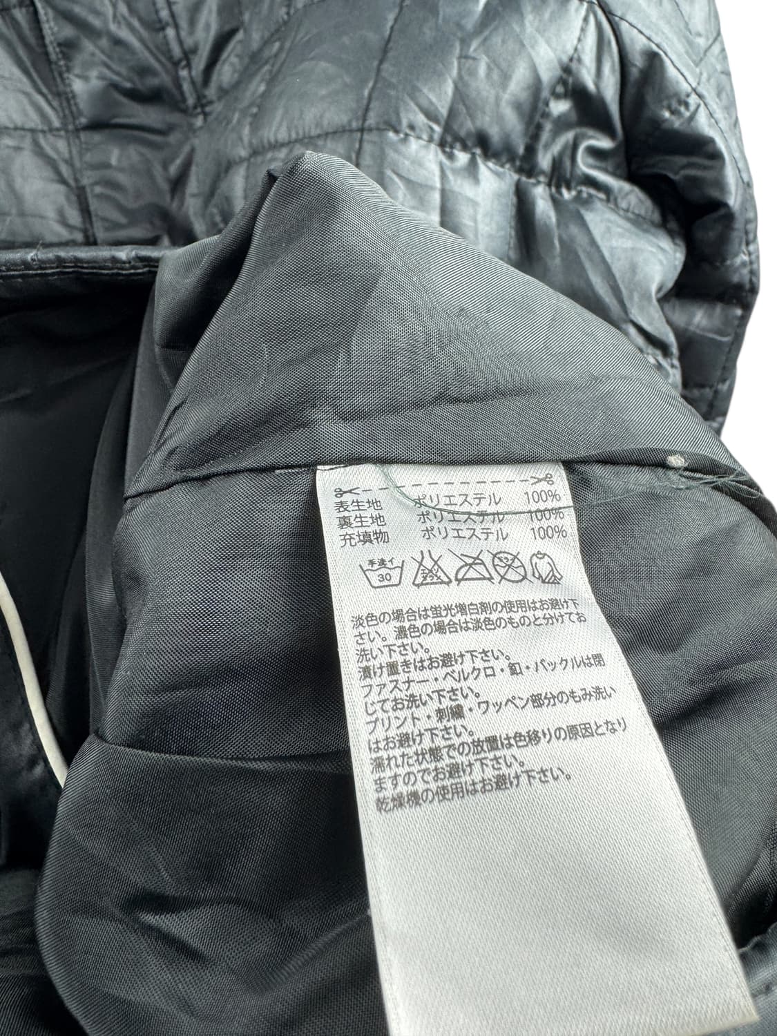 아디다스 검흰 퀄팅 자켓1498 상품이미지5