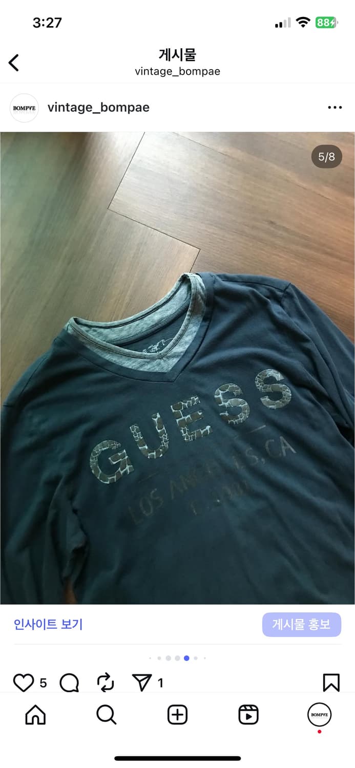 게스 중앙 프린팅 긴팔 슬리브티 상품이미지6