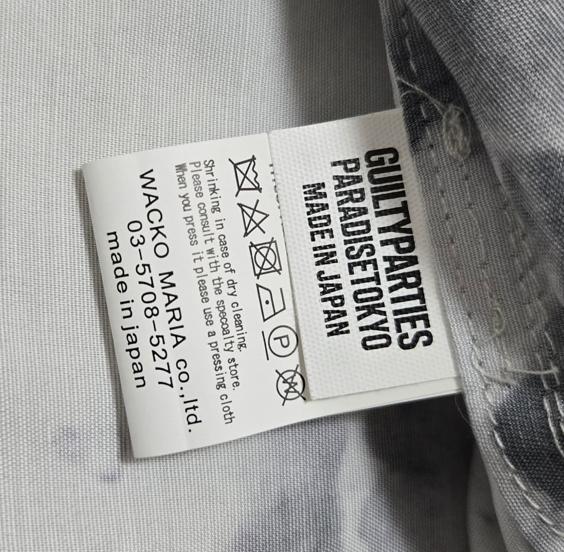 와코마리아 밥말리 셔츠 상품이미지3