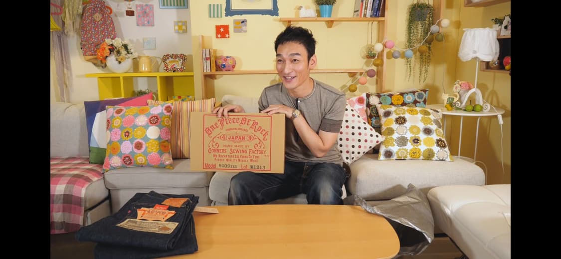 원피스 오브 락 데님 백 one piece of rock 기무라 상품이미지7