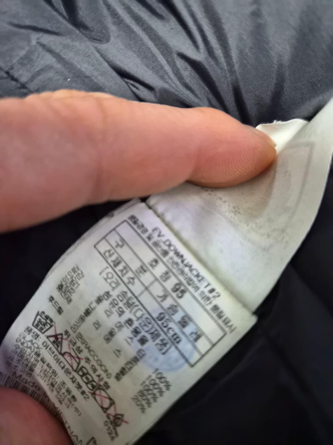 블랙야크 롱패딩  상품이미지9