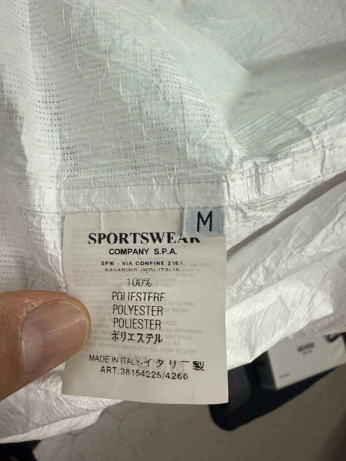 Stone Island 2003 Interliner Jacket 상품이미지7