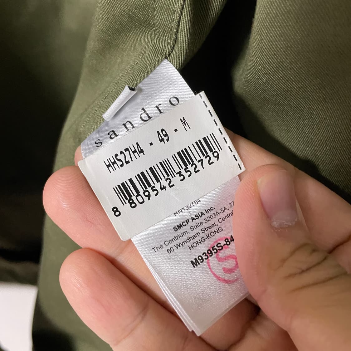 산드로 남성 M65 야상점퍼 카키 (100) (미세흠) 상품이미지8