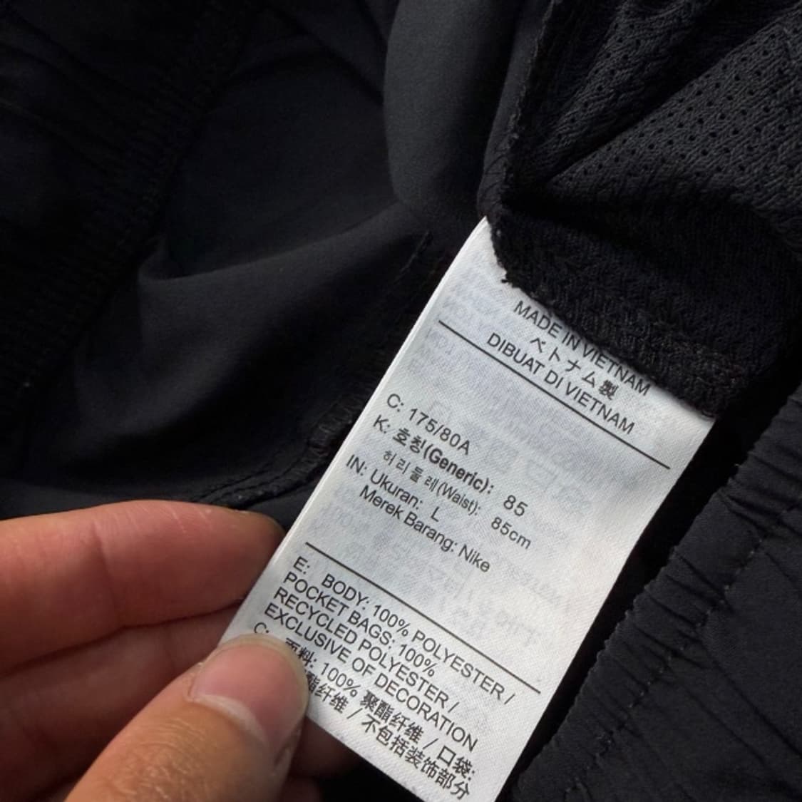 100 나이키 빅스우시 반바지 상품이미지4