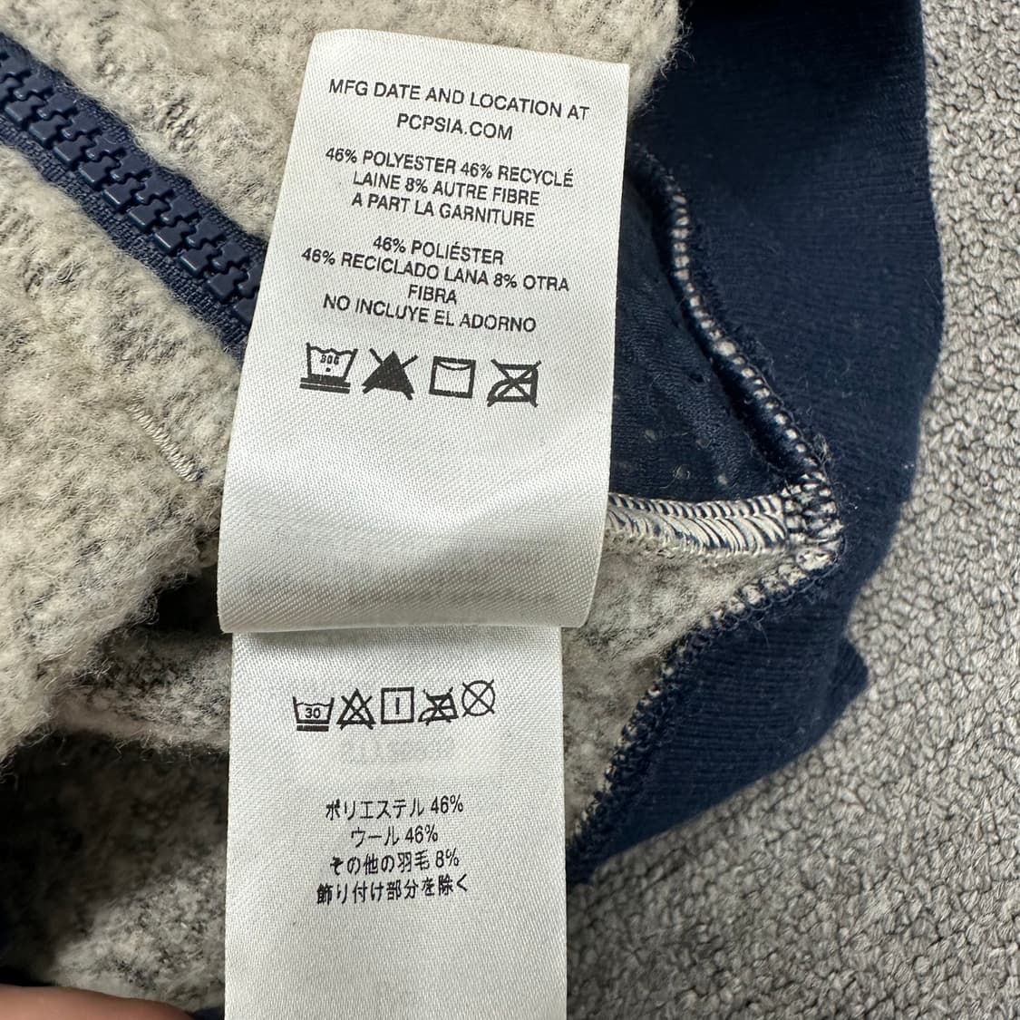 파타고니아 울리에스터 플리스 상품이미지5