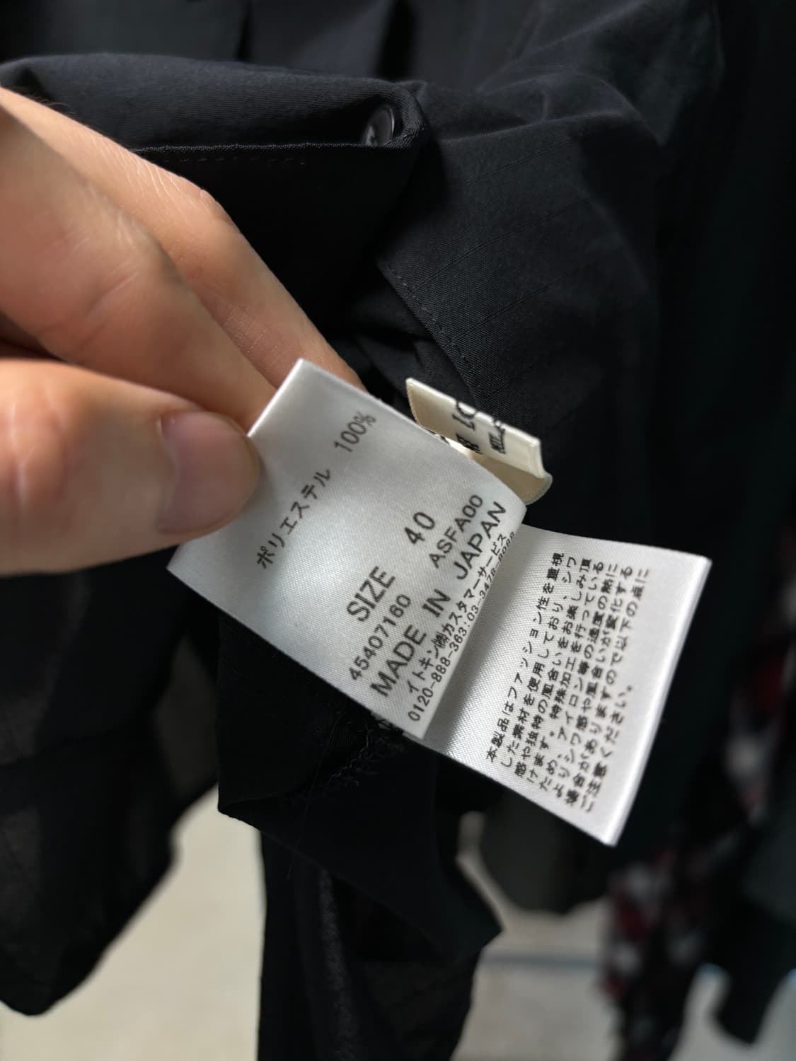 Gianni lo giudice 하이넥 셔츠 상품이미지5