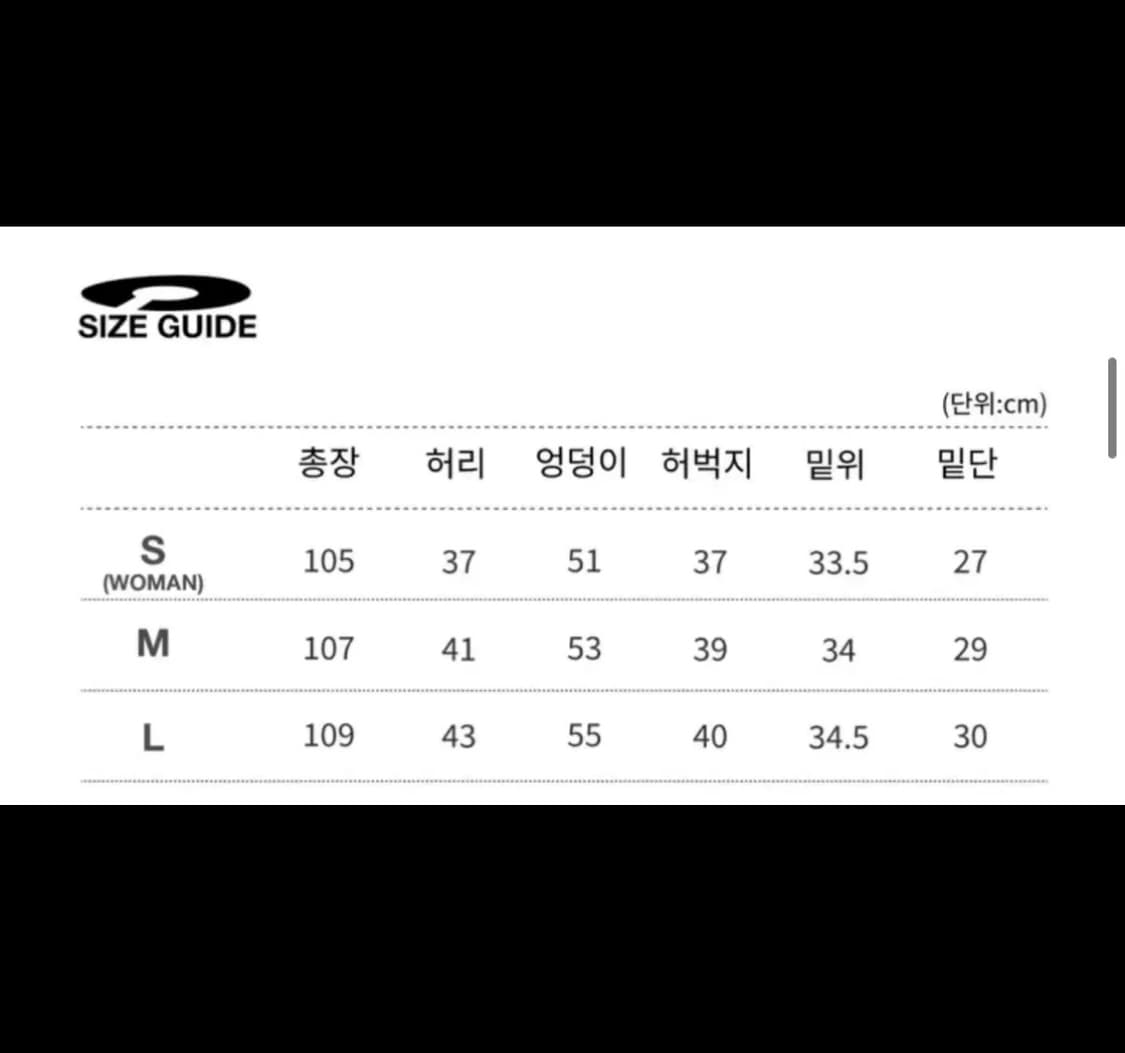 FDR 카고팬츠 상품이미지3