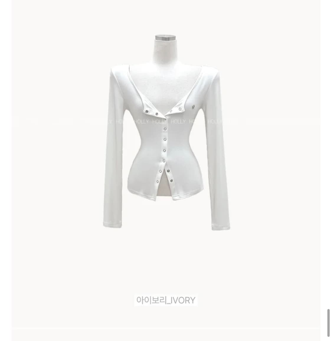 홀리made 레브 와이드 버튼 가디건 상품이미지3