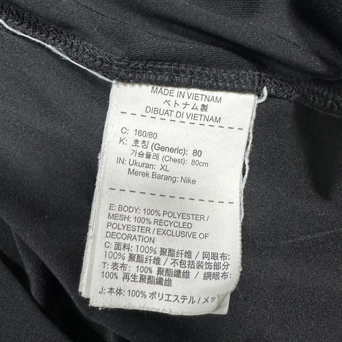 ✨ (만원 빈티지) 나이키 드라이핏 여성 스펠아웃 민소매 나시 상품이미지4