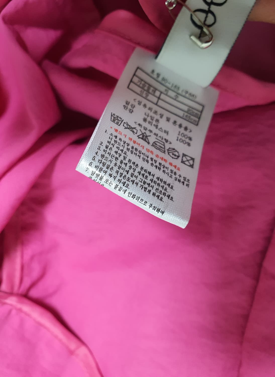 Fanwood 페이우 바스락 후드 자켓 s~m 상품이미지6