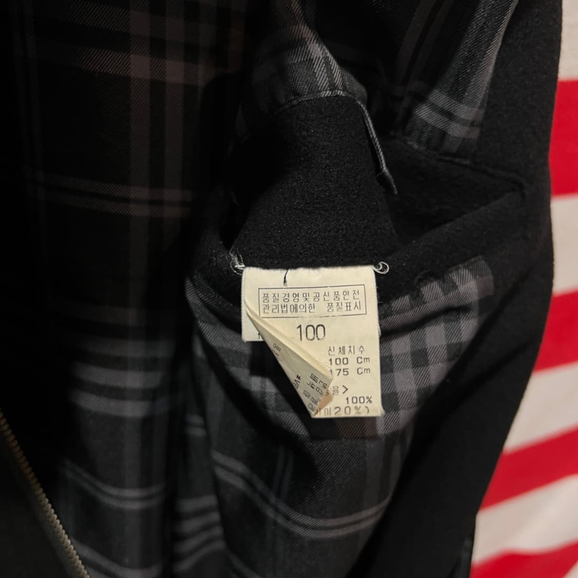 빈폴 모직 코트 상품이미지4