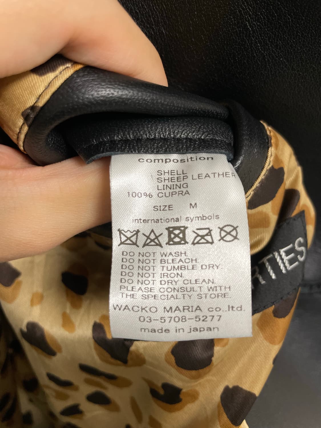 와코마리아 23fw 카코트 m  상품이미지5