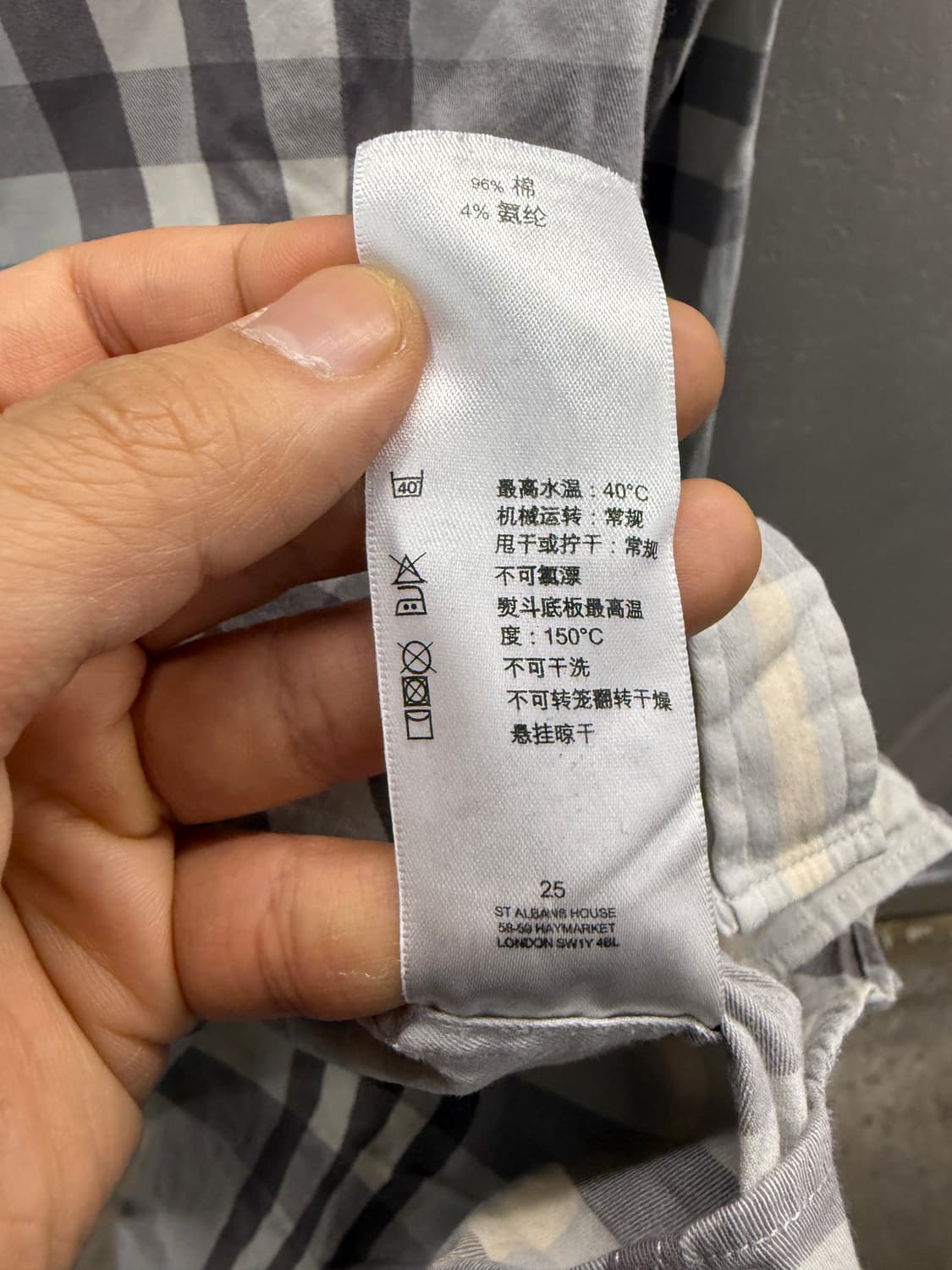 버버리 런던 정품 체크 셔츠 S 상품이미지9