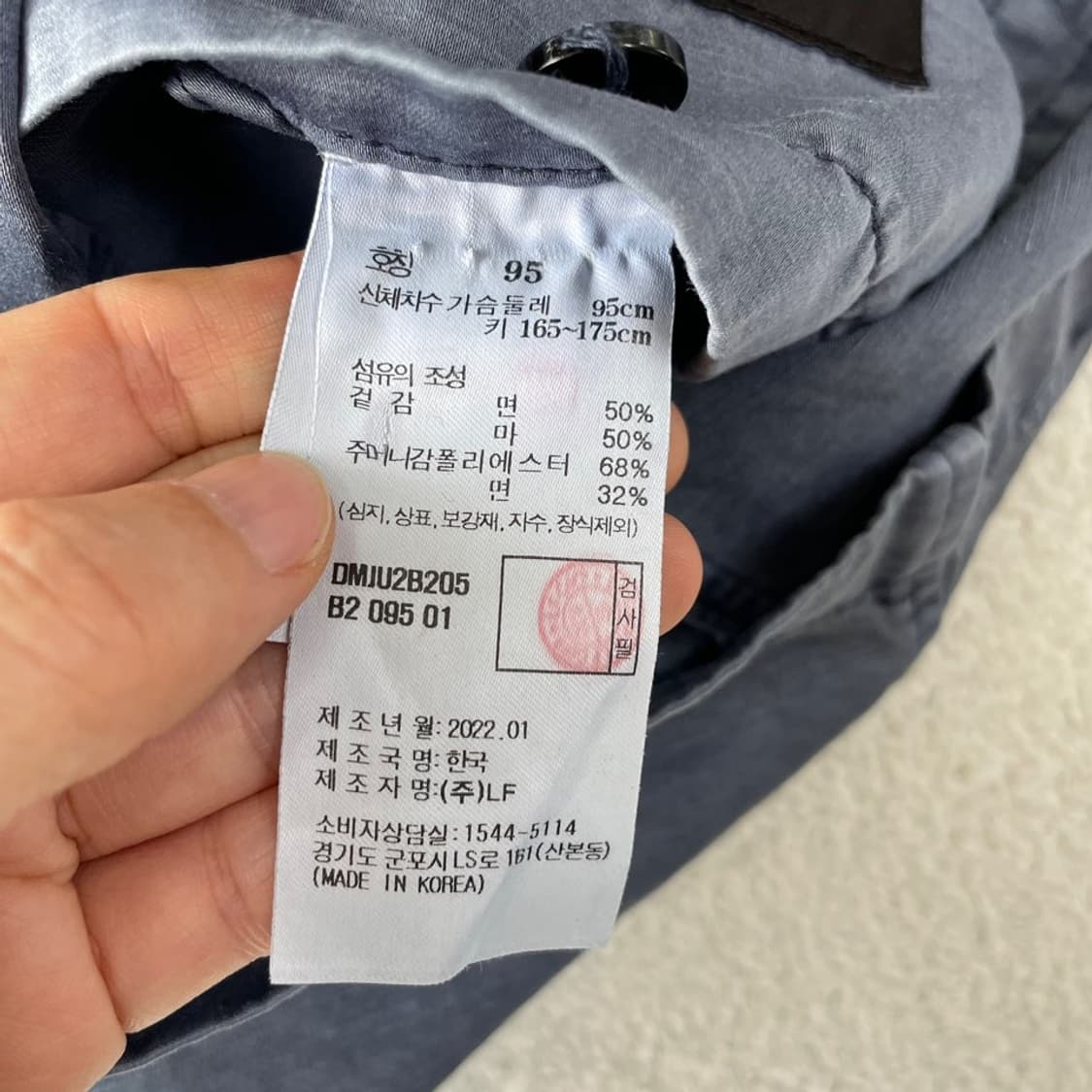 M 닥스 신형 남성 가먼트다이 린넨혼방 자켓 상품이미지6