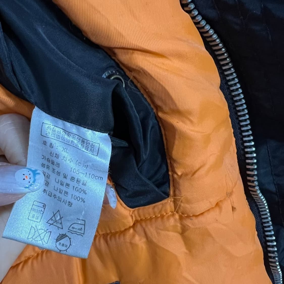 쇼트 n3b 야상 파카 XL size 상품이미지9