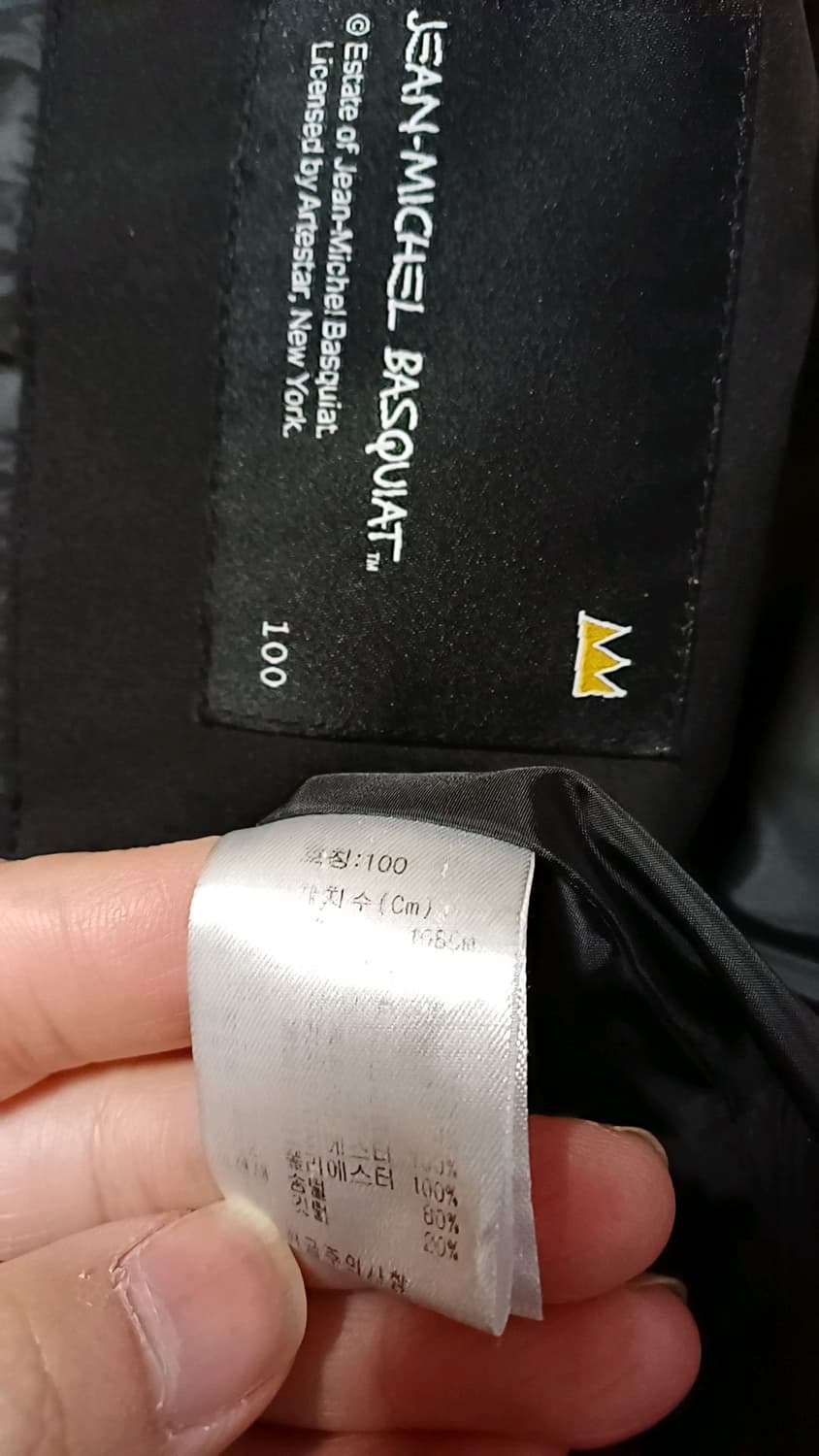 바스키아 구스경량조끼 100 가슴52 기장66 상품이미지7