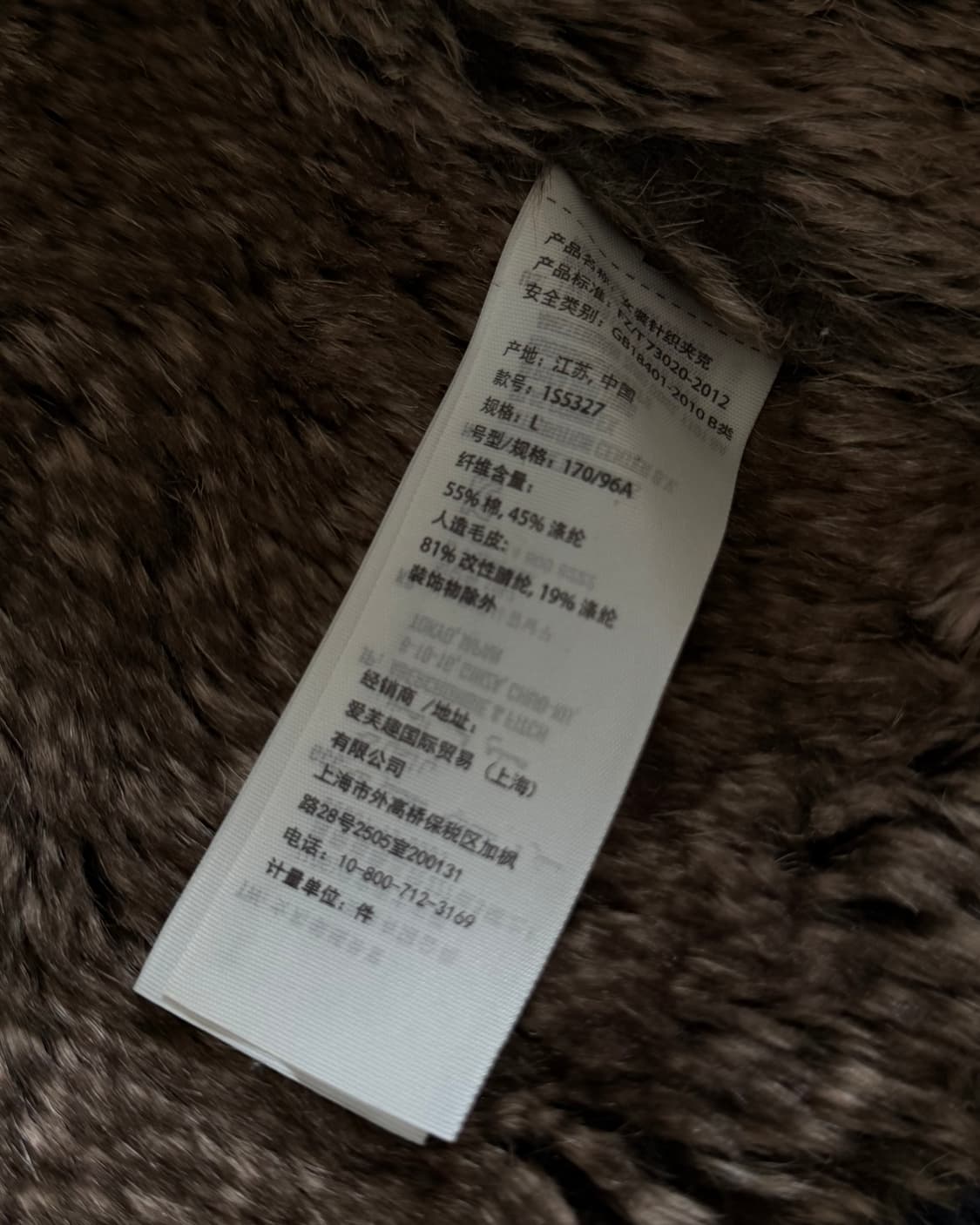 Abercrombie 아베크롬비 네이비 컬러 울프조 상품이미지8