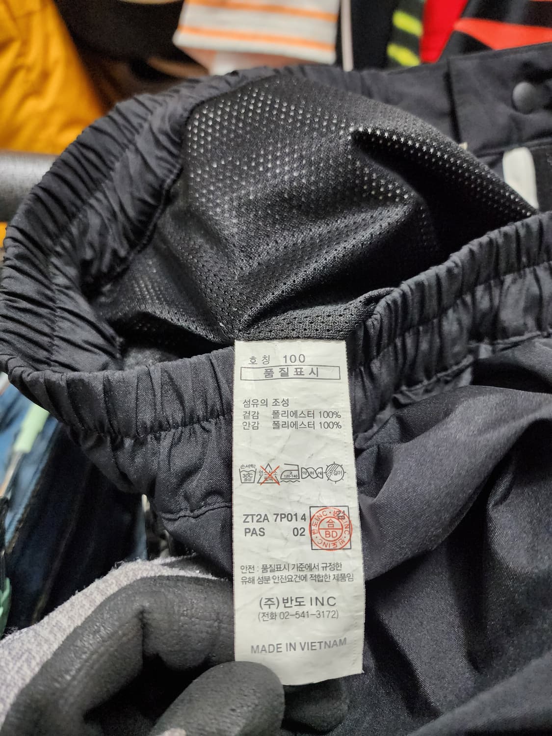 고어텍스 테크웨어 스카치 기능성 팬츠 상품이미지6