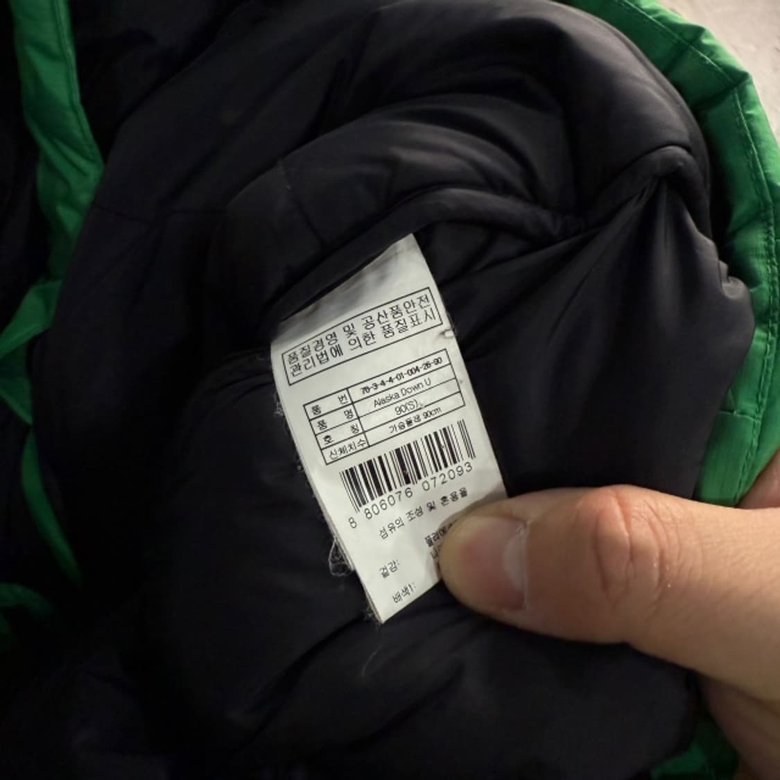 90-95 살로몬 알래스카 헤비 구스다운 대장급 패딩  상품이미지7
