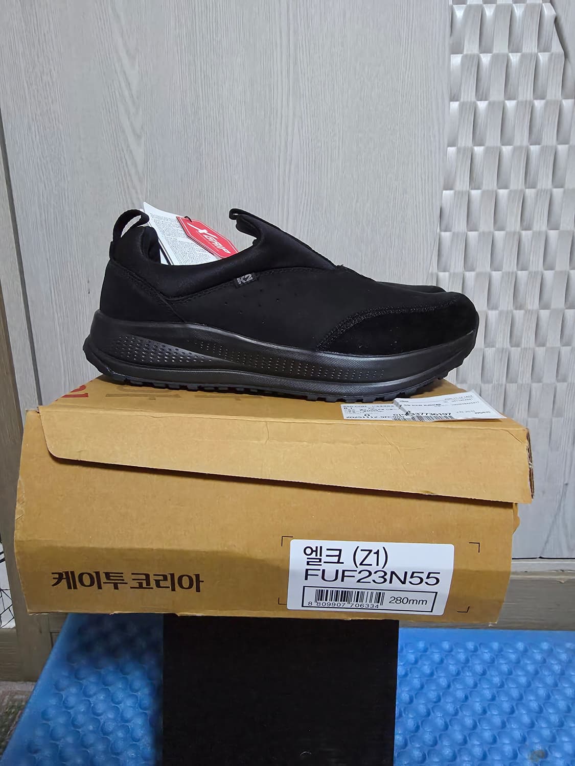 케이투 트래킹화 상품이미지1