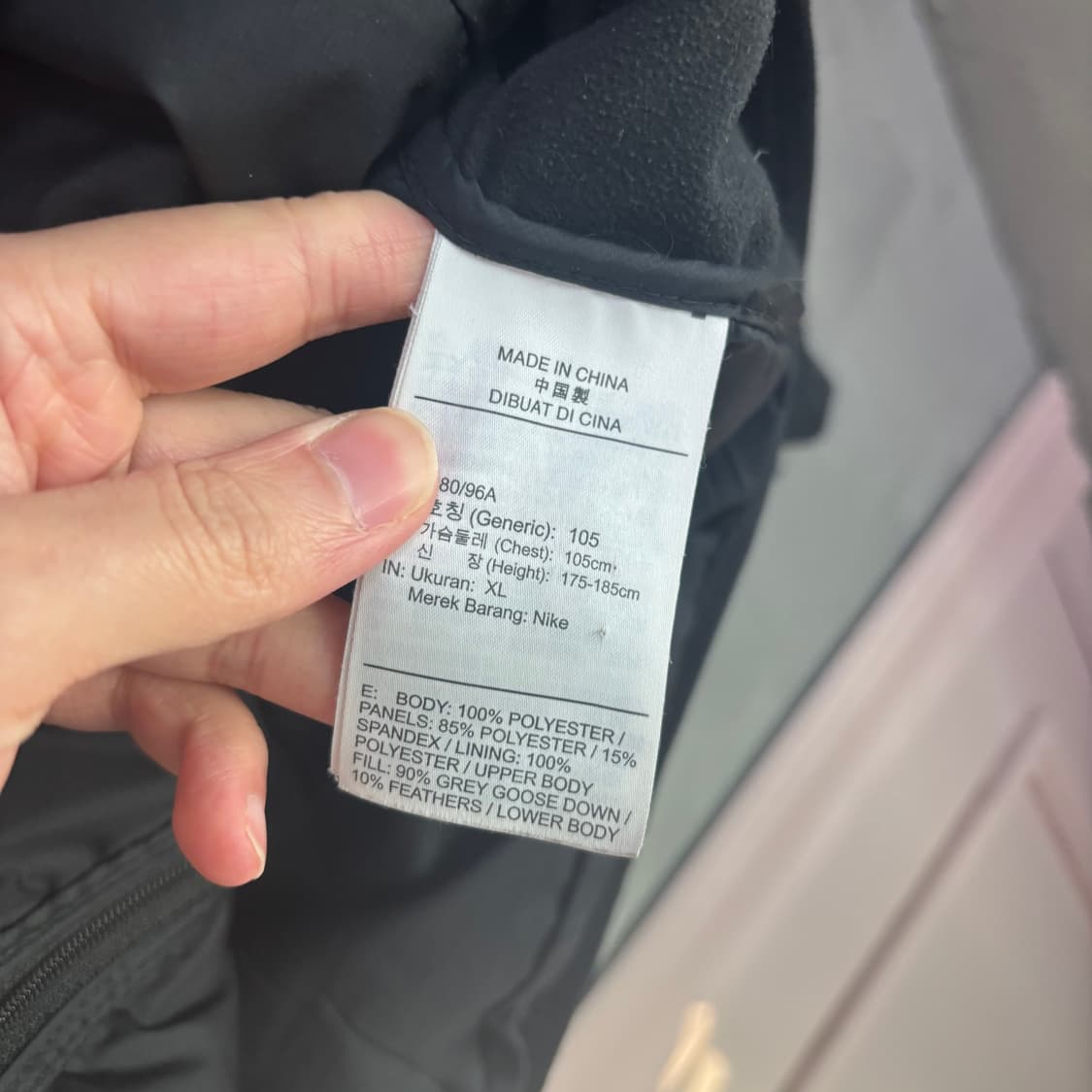 나이키 러닝 에어로로프트 경량패딩  상품이미지4