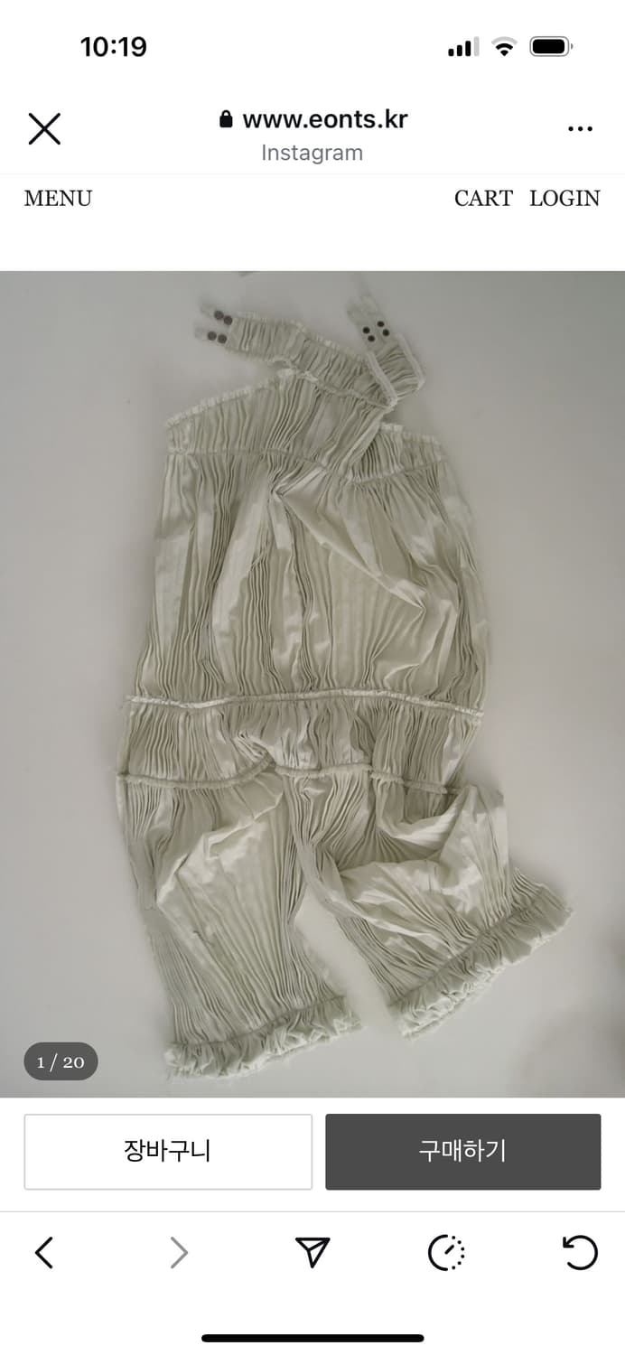 Eonts 애옹쓰 Hand Crease Apron Ivory 상품이미지3