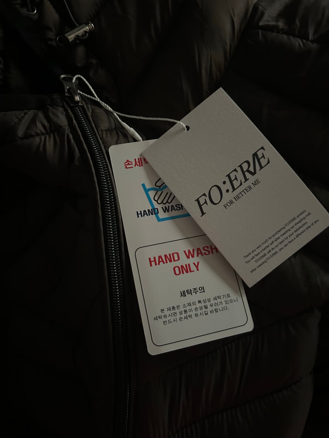 경량패딩 상품이미지3