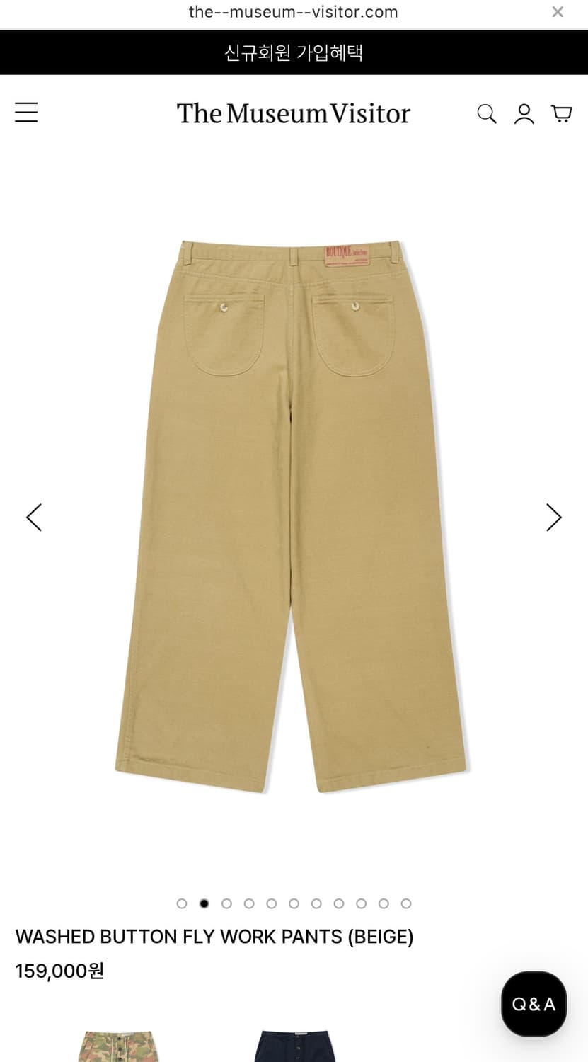 더뮤지엄비지터 워크 팬츠 베이지 L 26ss 상품이미지2