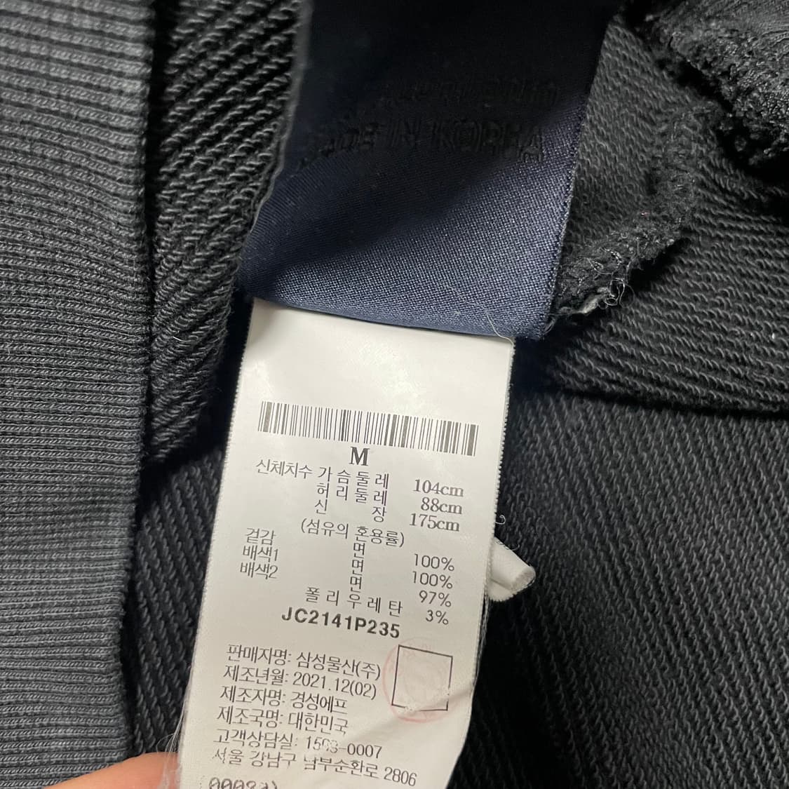 [M]준지 백프린팅 오버핏 후드 상품이미지5