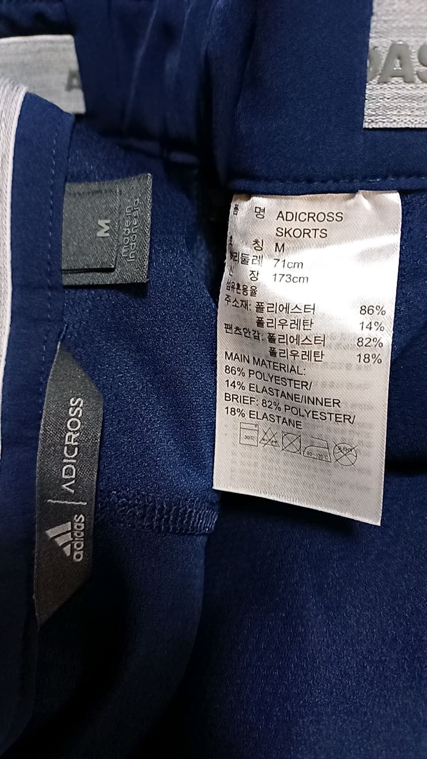 아디다스골프 여름스커트 29인치 기장38 상품이미지3