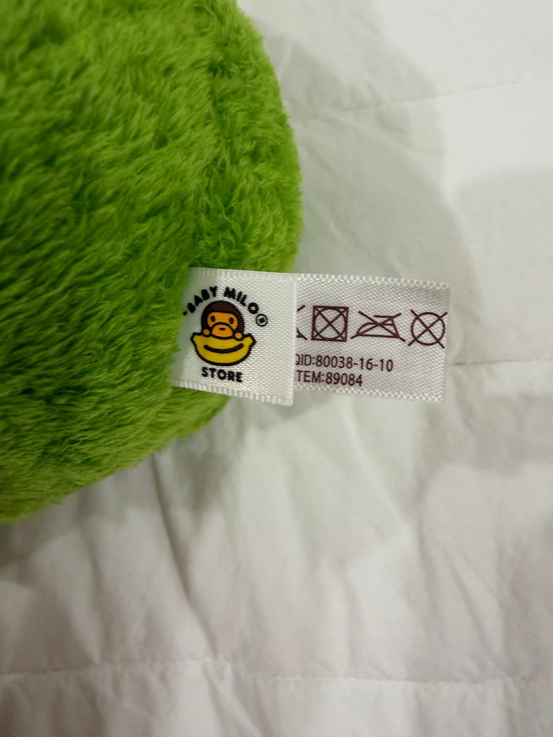 베이프 베이비 마일로 하마 히포 키링 상품이미지4