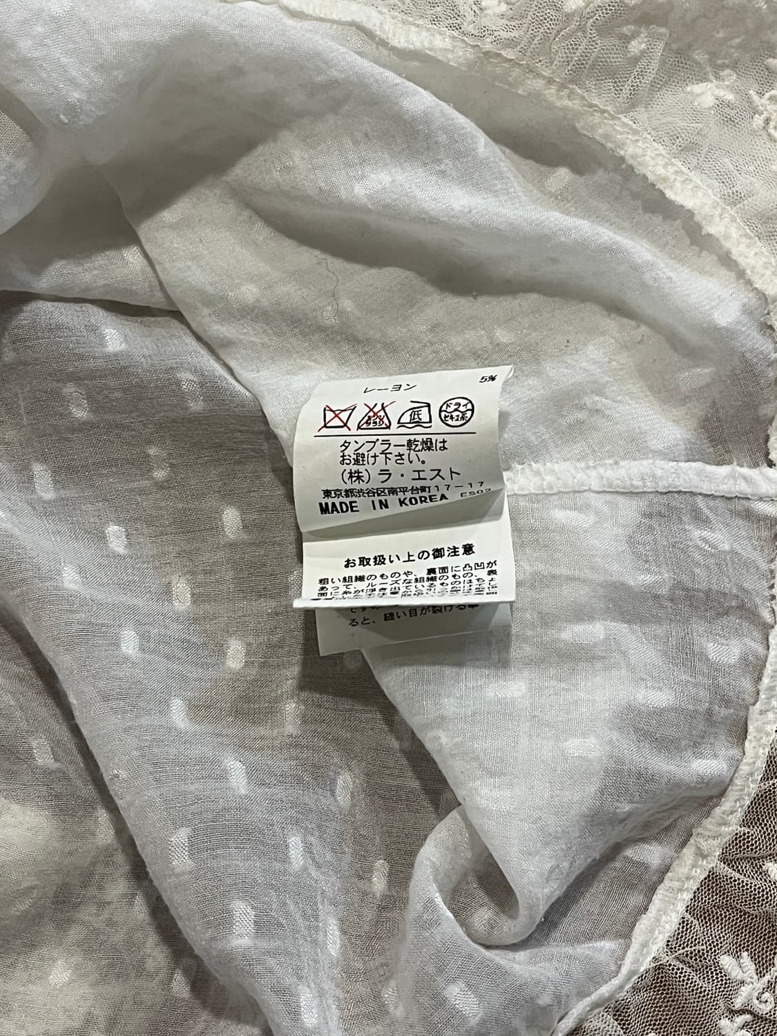 Japanese vintage blouse  상품이미지4