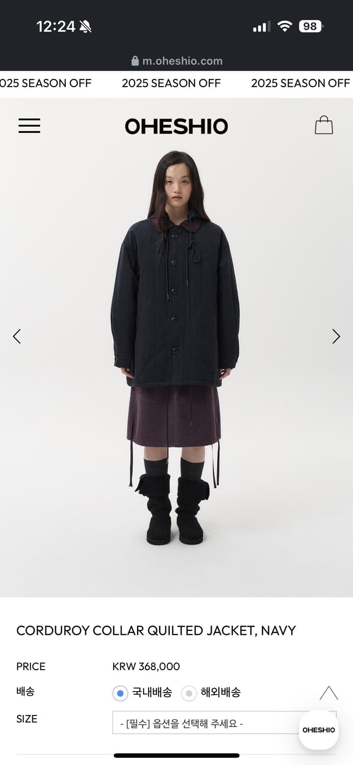 오헤시오 CORDUROY COLLAR QUILTED JACKET 상품이미지5