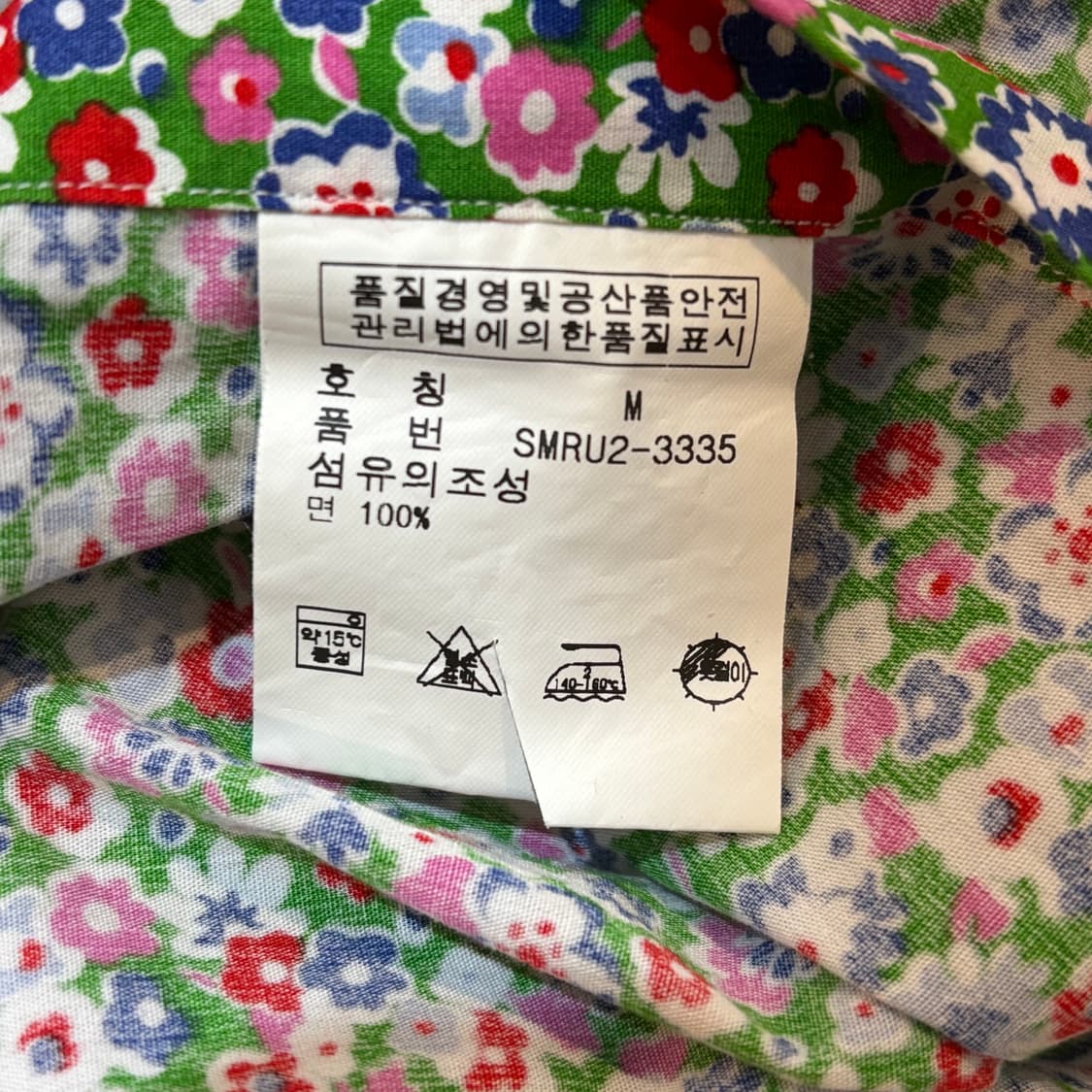 M 폴로랄프로렌 꽃무늬 반팔 셔츠  상품이미지5
