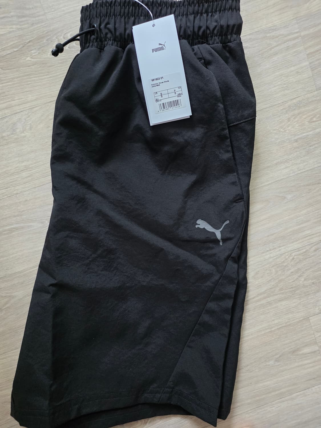 새상품 퓨마 남성 반바지  상품이미지1