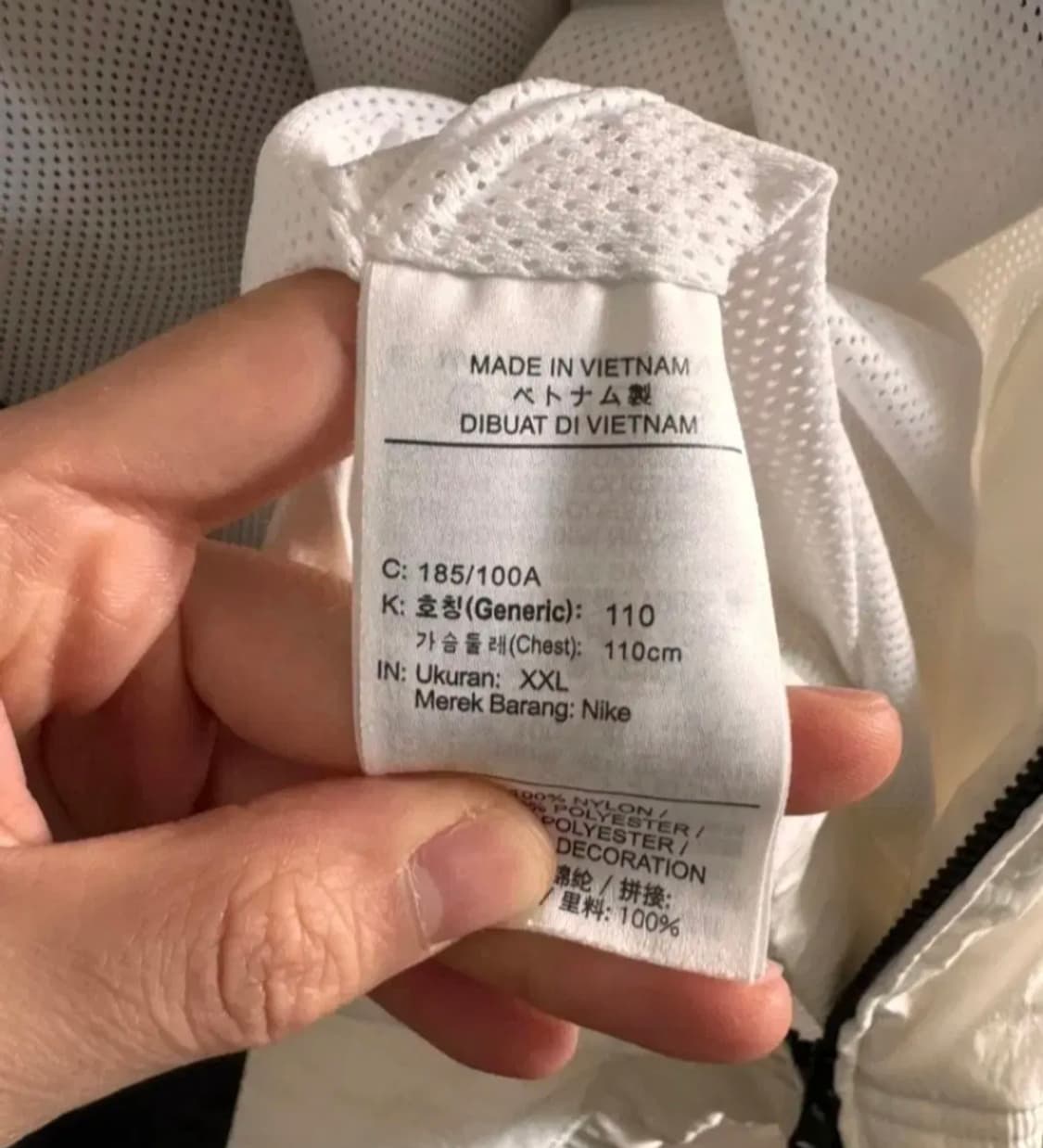 나이키 빅스우시 바람막이 상품이미지3