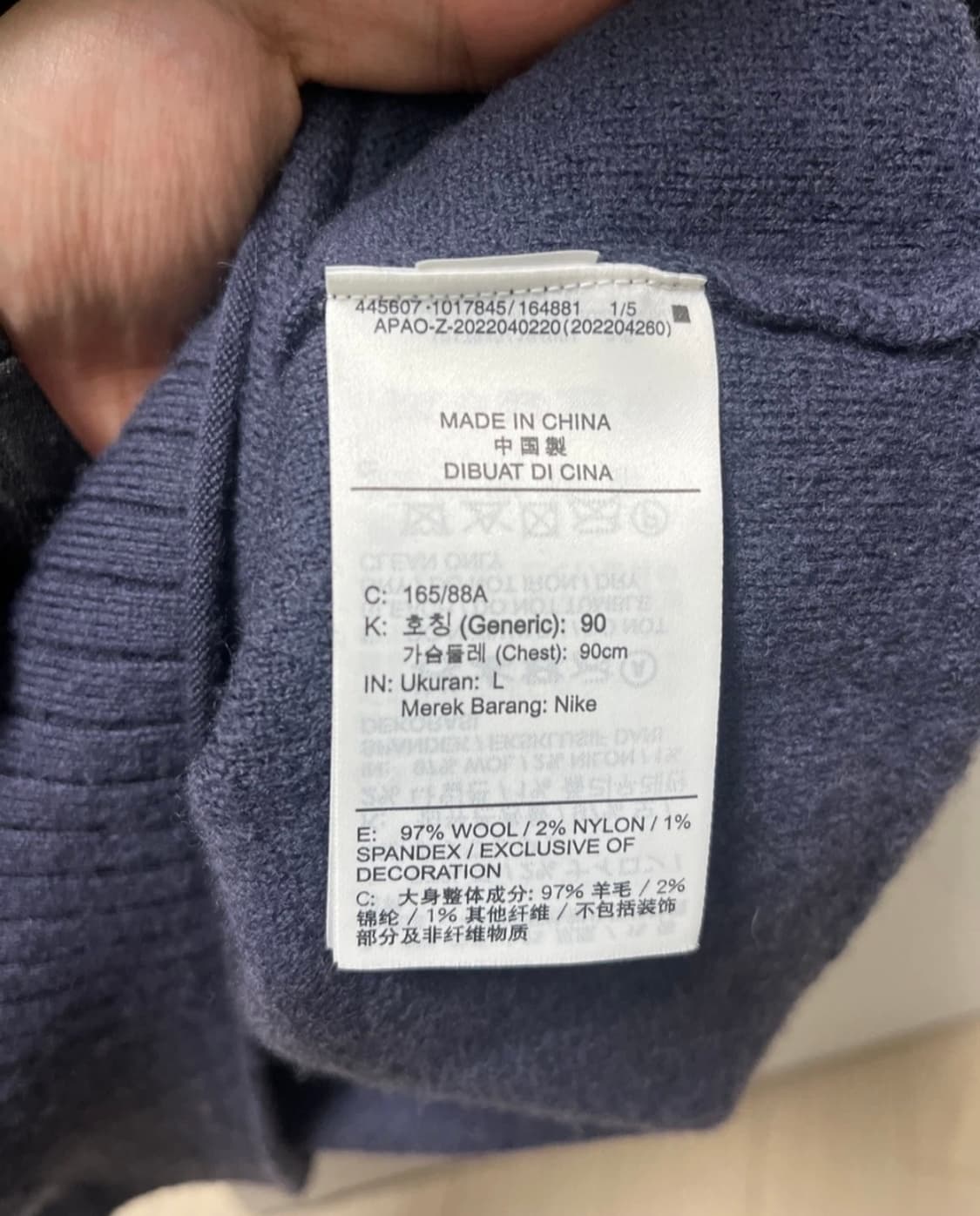 나이키 니트 후드 베스트 상품이미지4