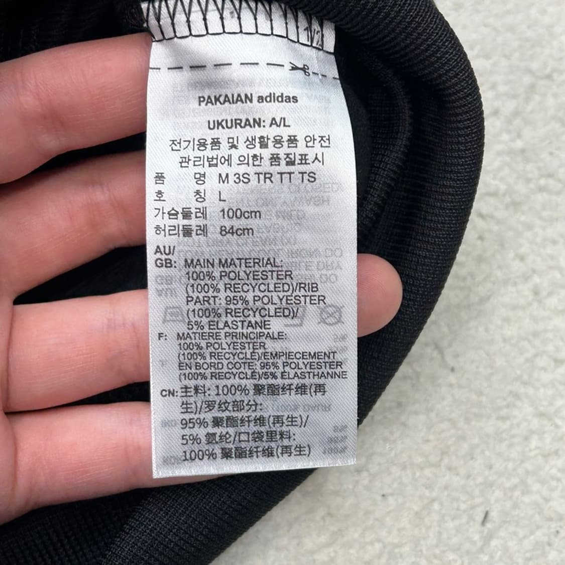 아이다스 에센셜 3S 트레이닝 트랙탑 블랙 L 상품이미지6