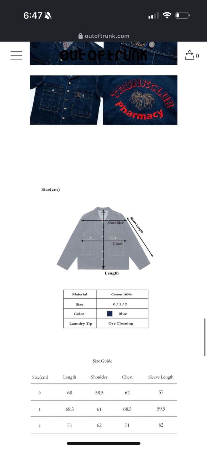 out of trunk 데님 자켓 상품이미지7